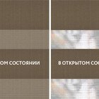 Basic коричневый NEW